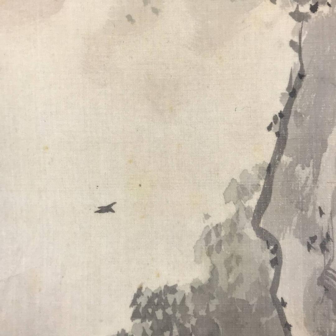 【真作】直文/山水筏下り図/山水図/掛軸☆宝船☆AB-551