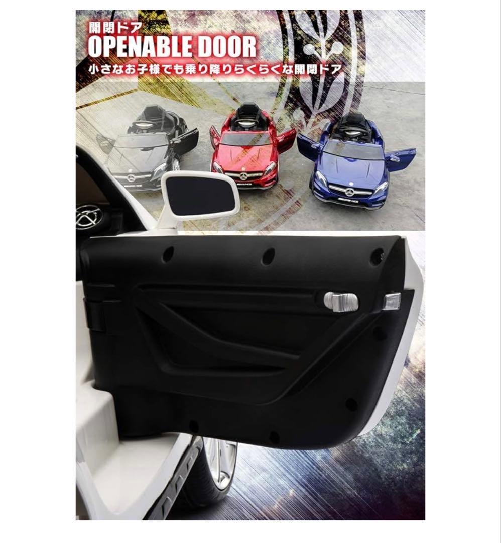 メルセデス・ベンツ GLA 45 AMG 電動乗用車