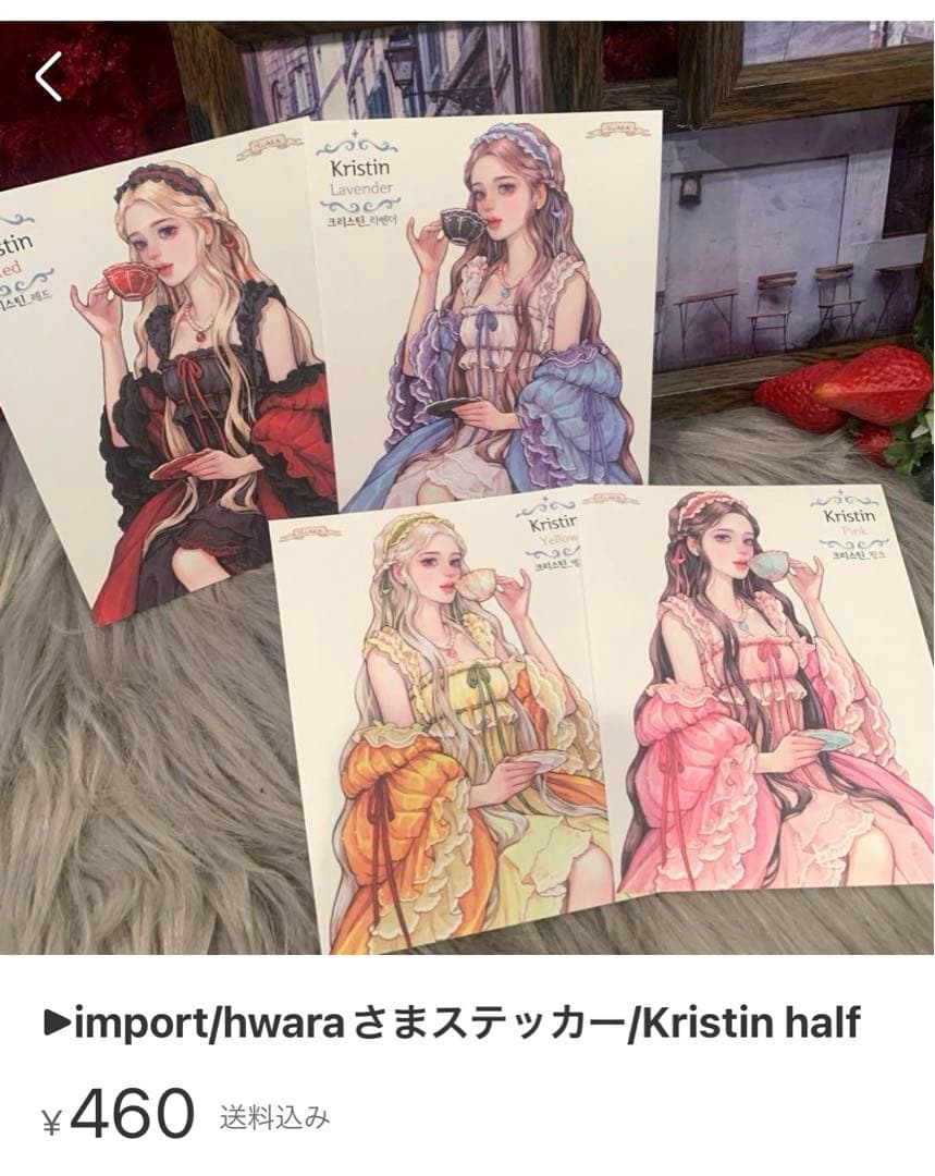 ♡mimoさま専用♡