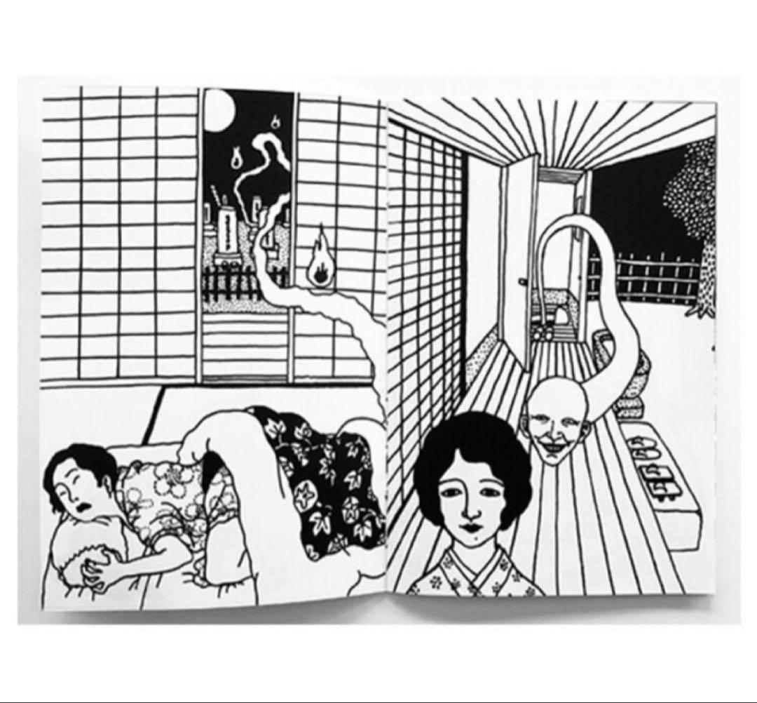 絶版‼️ 佐伯俊男 / Toshio Saeki ZINE