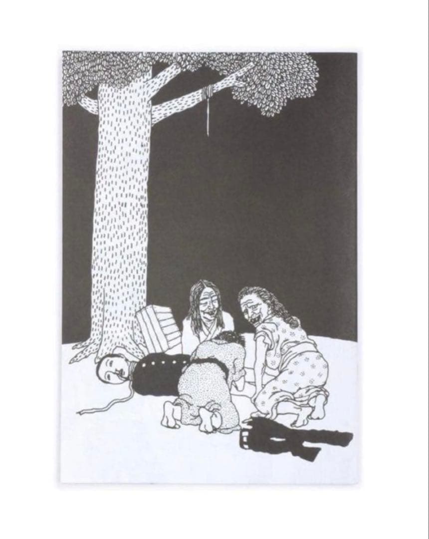 絶版‼️ 佐伯俊男 / Toshio Saeki ZINE