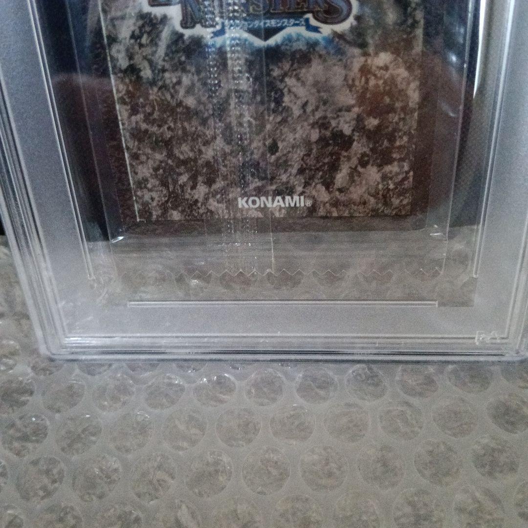 希少制ならトップ！世界で1枚❗️2001 カオスソルジャー 未開封PSA 10