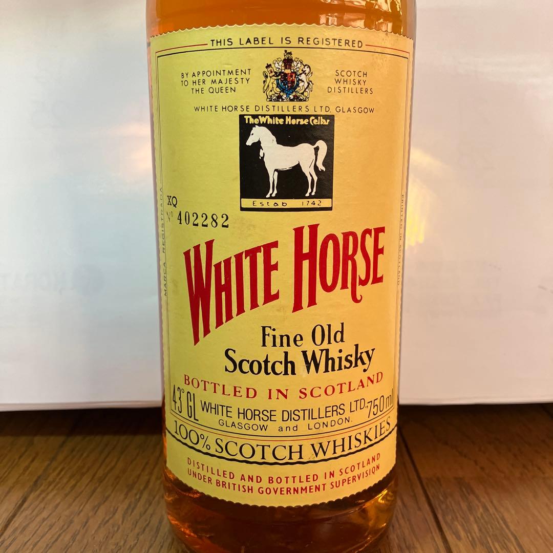 WHITE HORSE ホワイトホース 特級 ヴィンテージ ３本セット