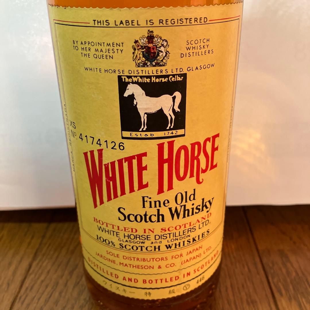 WHITE HORSE ホワイトホース 特級 ヴィンテージ ３本セット