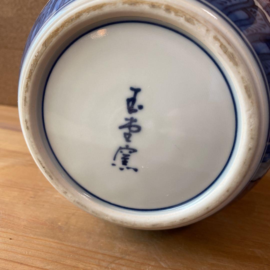 【茶道具】平安玉堂窯　祥瑞扇面図水指　（共箱）　○