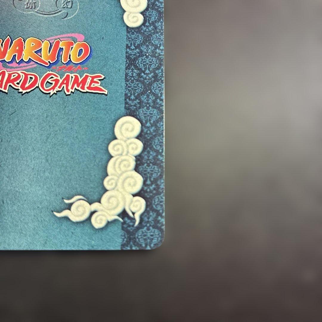 【NARUTOカード】初代火影