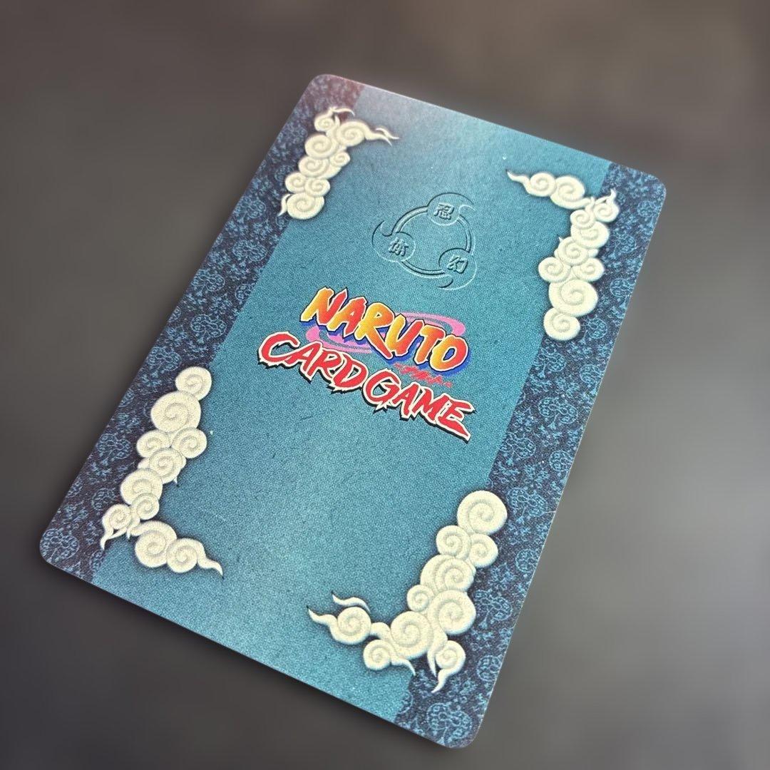 【NARUTOカード】初代火影