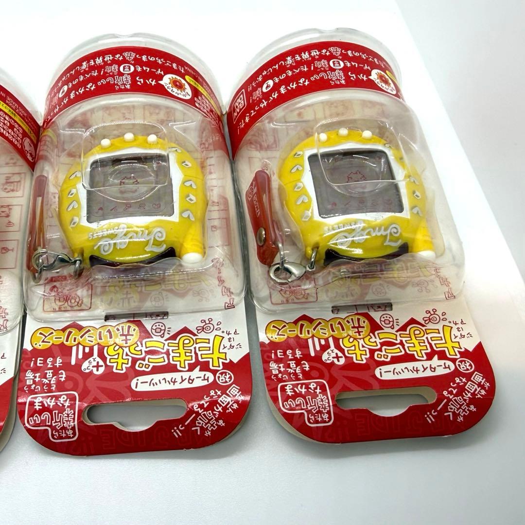 激レア　希少　祝ケータイかいツー！たまごっちプラス 赤いシリーズ きゃらめる