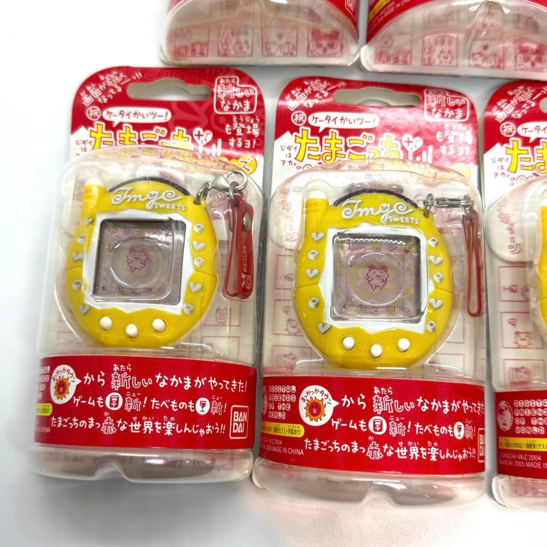 激レア　希少　祝ケータイかいツー！たまごっちプラス 赤いシリーズ きゃらめる