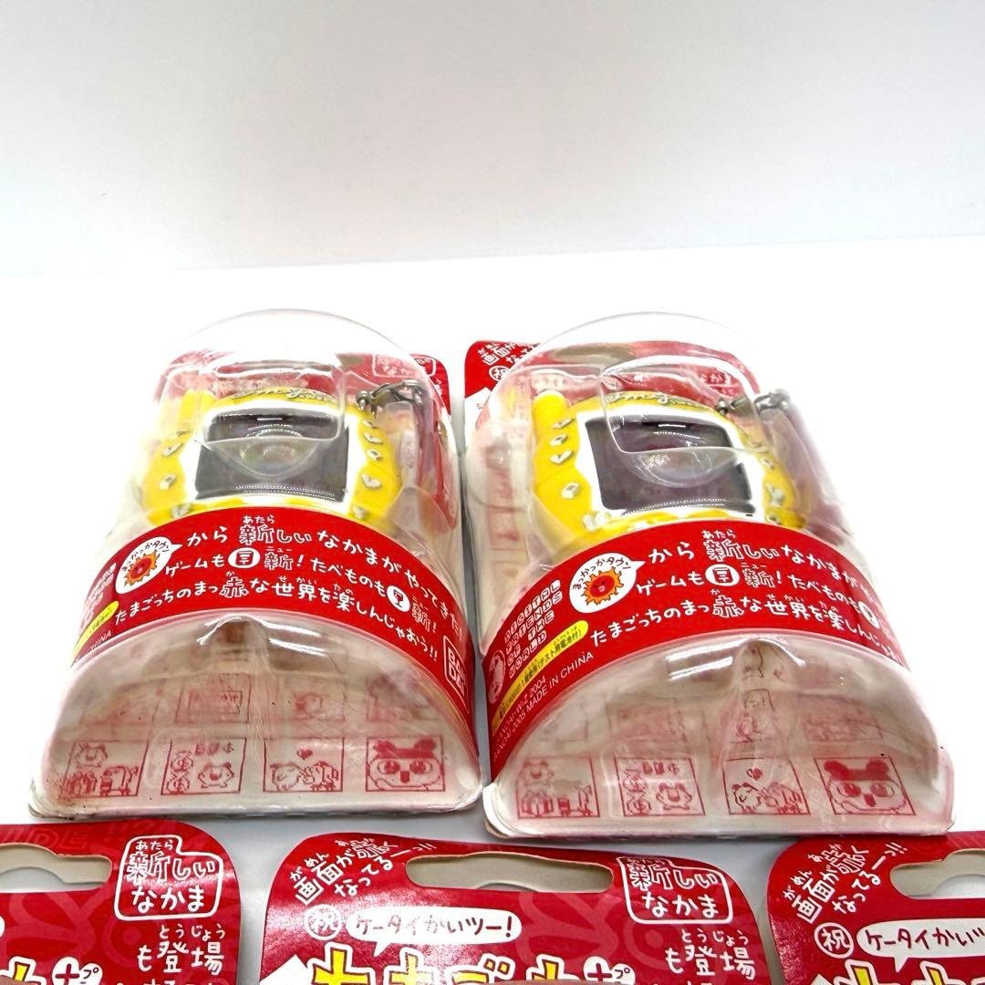 激レア　希少　祝ケータイかいツー！たまごっちプラス 赤いシリーズ きゃらめる