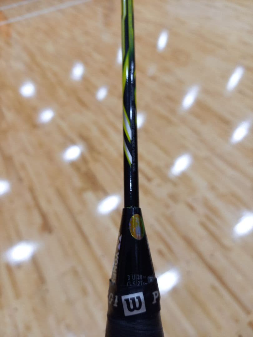 NANORAY ナノレイ Z-SPEED ラケット 3UG5 YONEX
