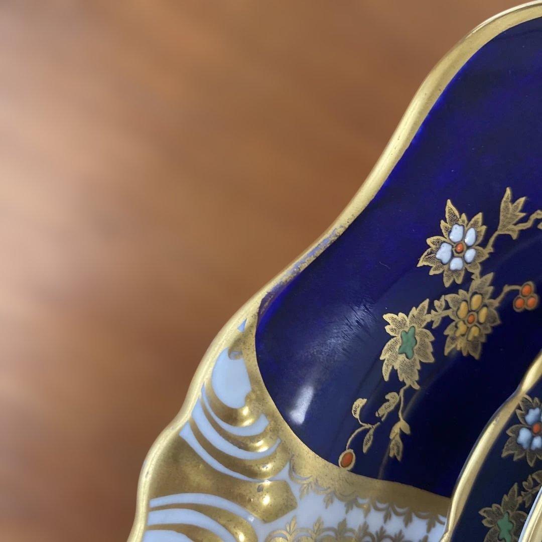 タスカン　コバルトブルー　エナメルペイント　金箔装飾　ティーセット　トリオ4点