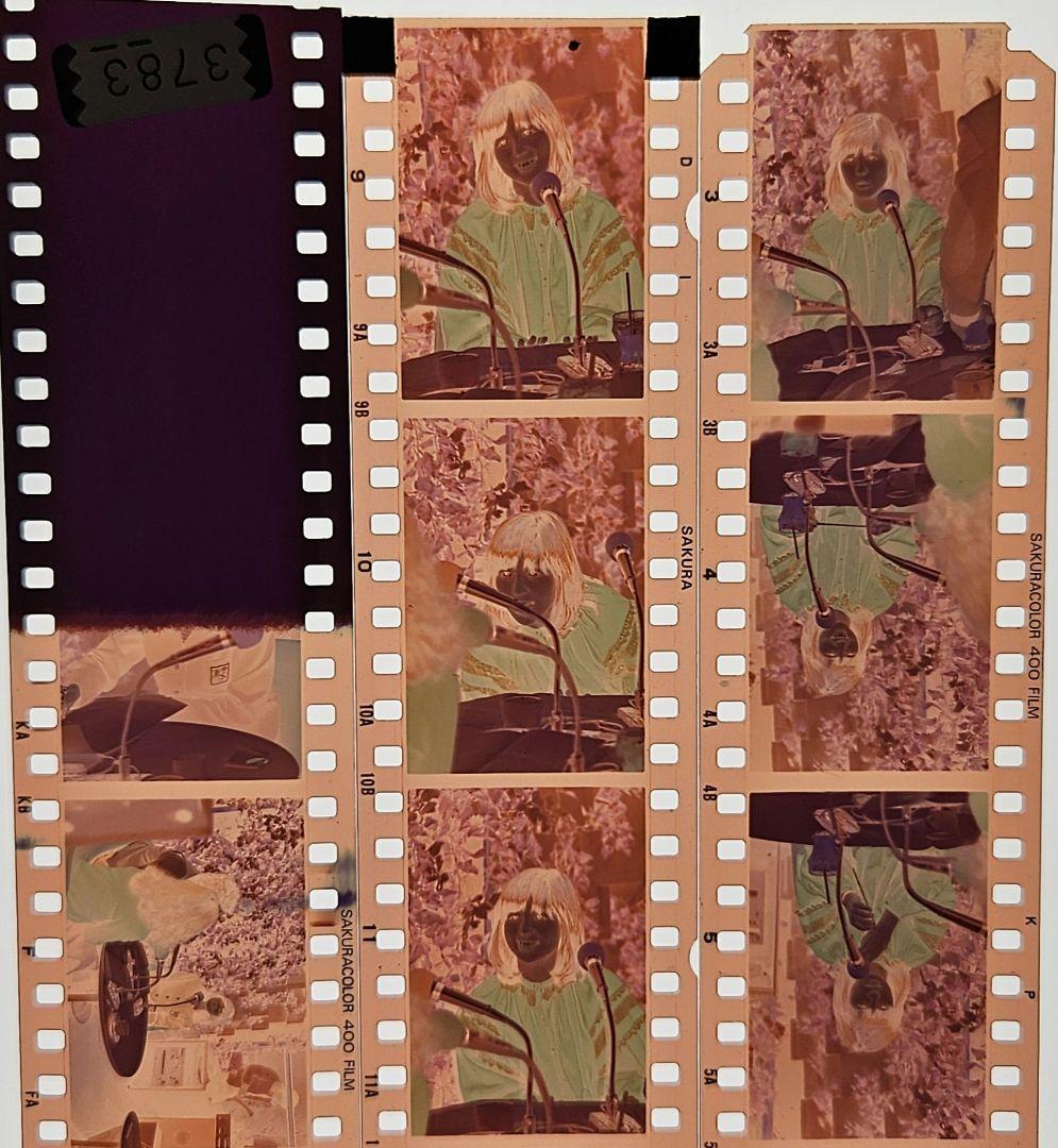 石野真子ネガフィルム16コマ