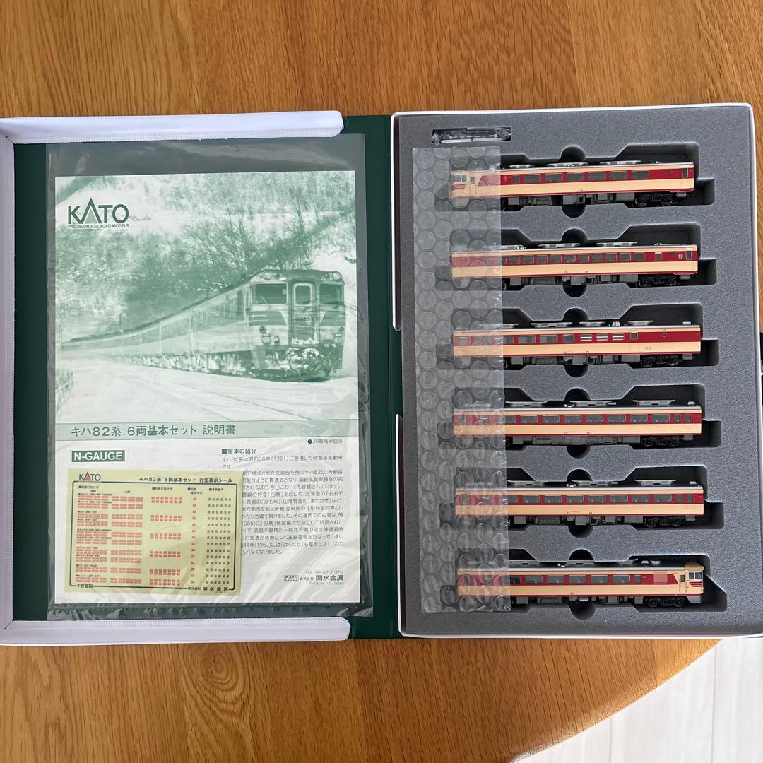 【新同】KATO 10-550キハ82系6両基本 付属品未使用未開封⑧