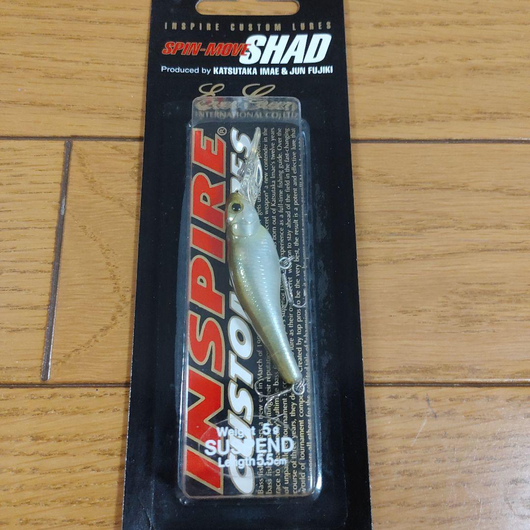 エバーグリーン 廃盤レアセット キッカーイーター プレデター スピンムーブ