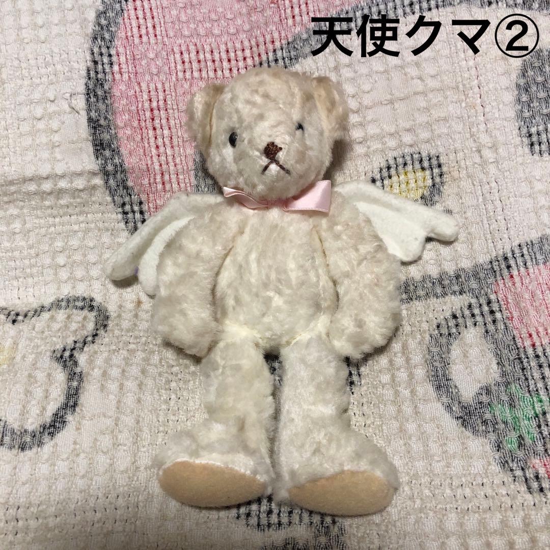 レトロ　サンアロー　ハッピーちゃん＆天使　クマ　ぬいぐるみ　中古品　4こセット