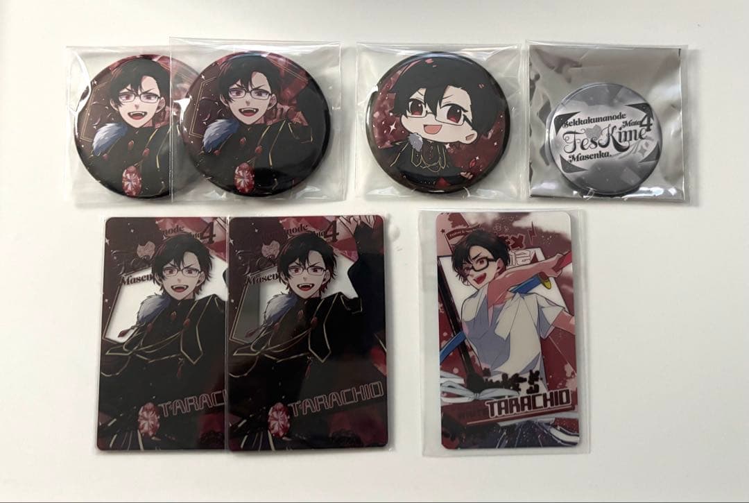 フェスキメ タラチオ まとめ売り