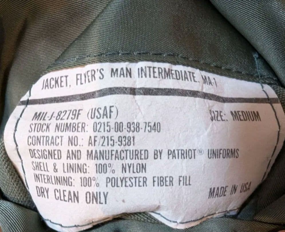 ALPHA コレクション放出【VSゴジラGフォース仕様】MA-1　USA製