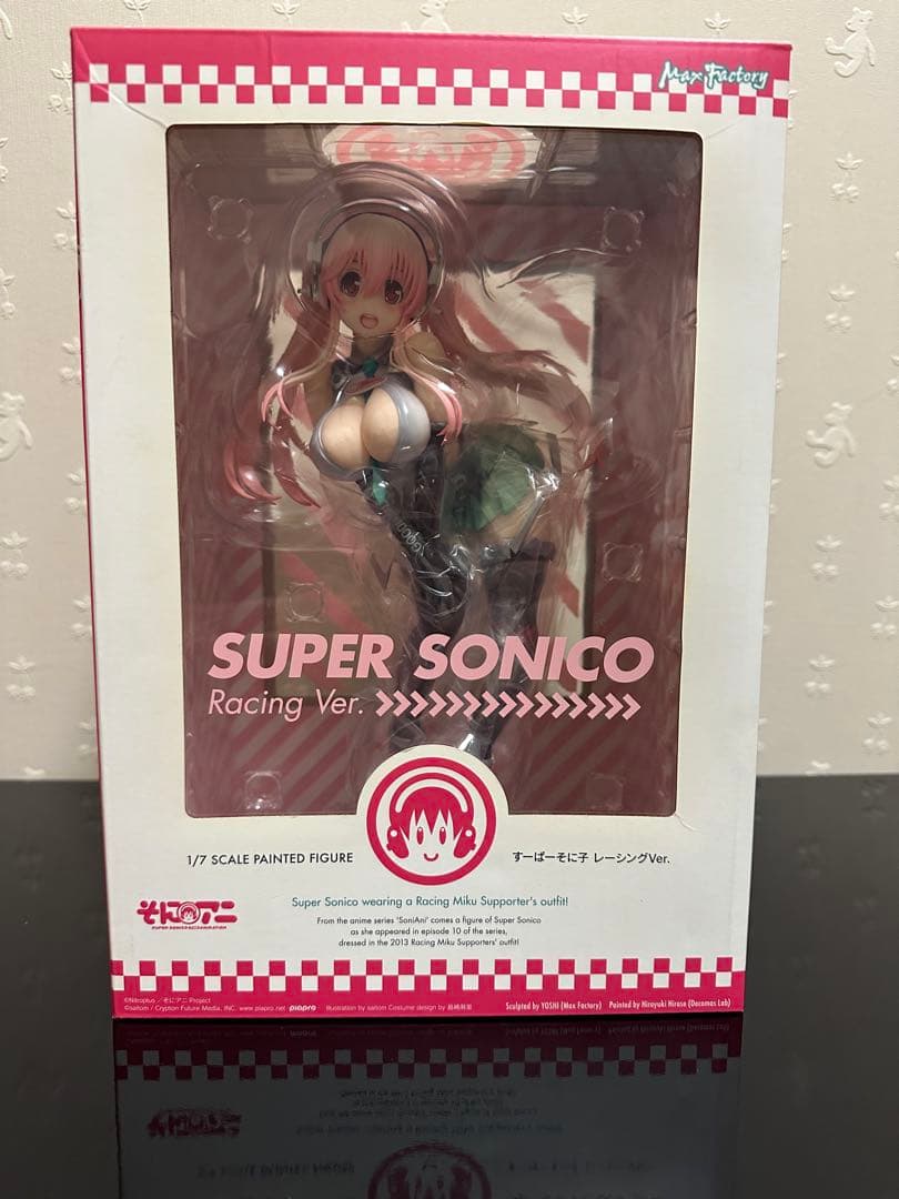 すーぱーそに子　レーシングver.