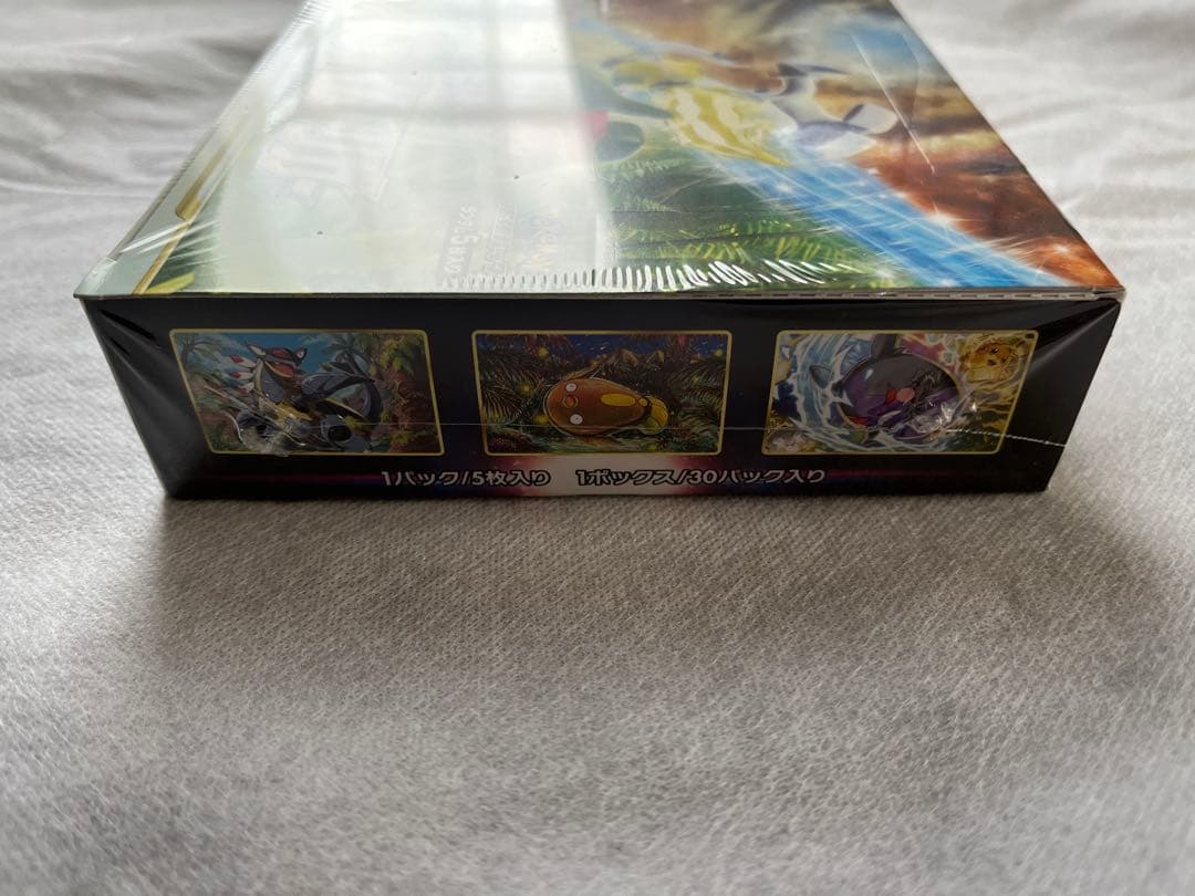 ポケモンカードゲーム パラダイムトリガー シュリンク付き1BOX