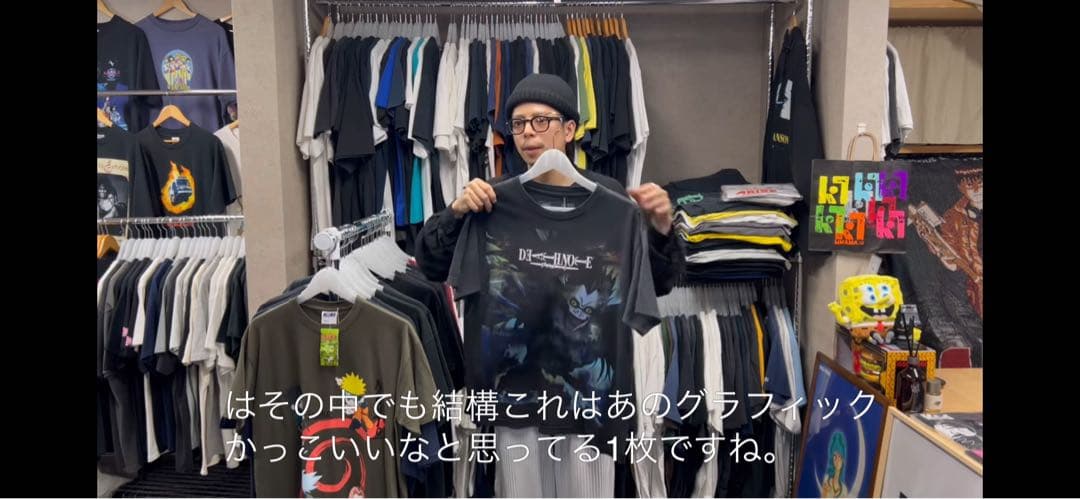 【Special！】DEATH NOTE Tシャツ 大判プリント