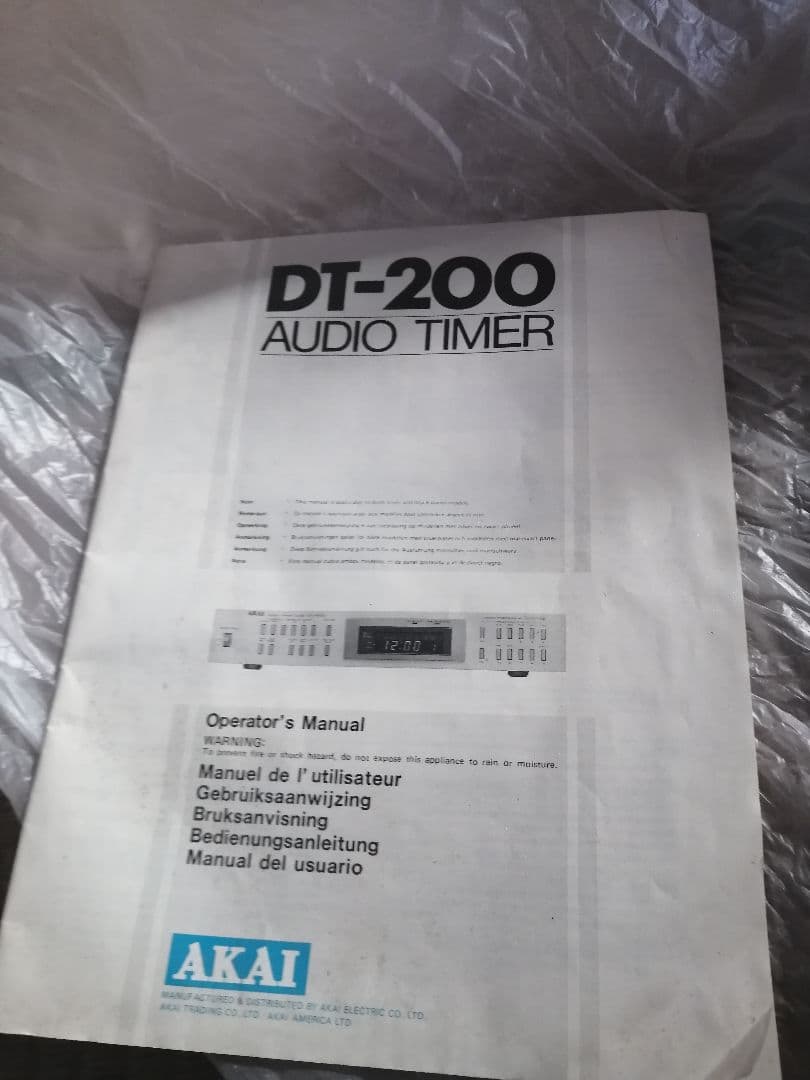 ターンテーブル＆カセットデッキ