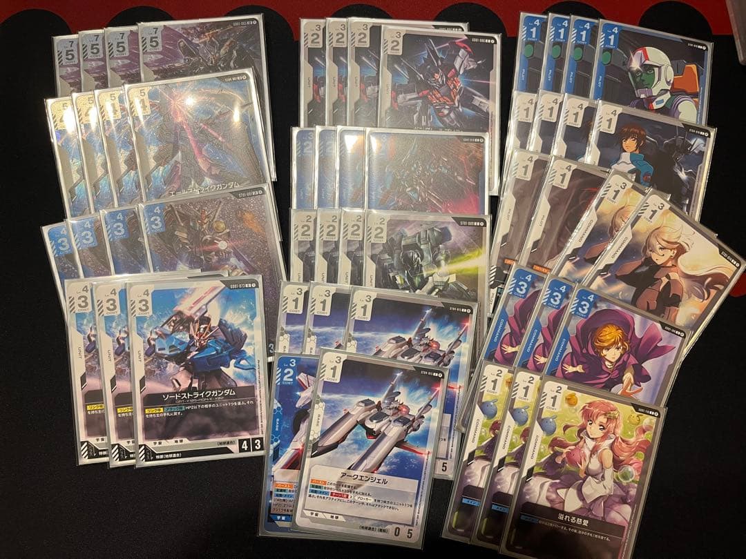 c*s様 ガンダムカードゲーム　引退　青白SEED
