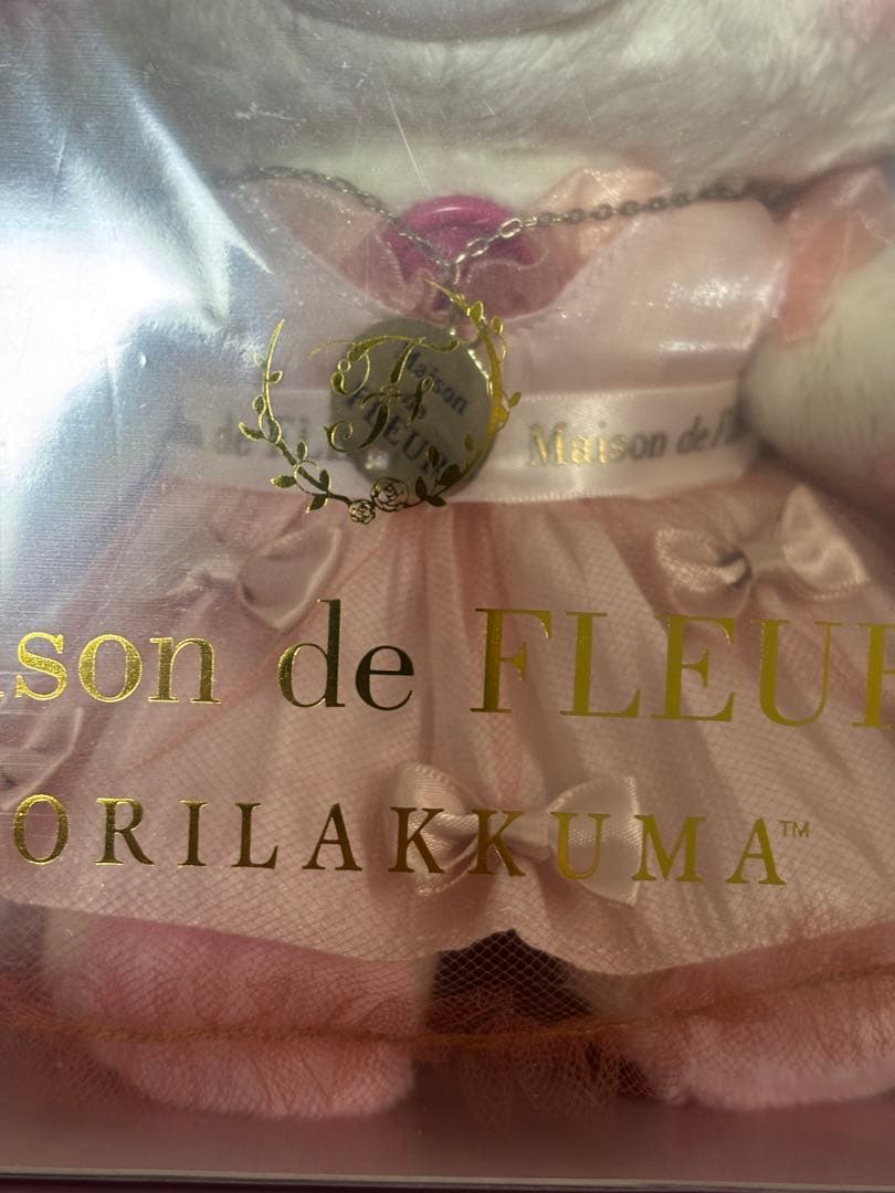 商談中　メゾン ド フルール　コリラックマ　有楽町　コラボ　ぬいぐるみ　未開封