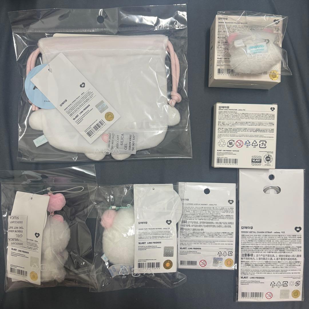 Emma♡ バンビ7点