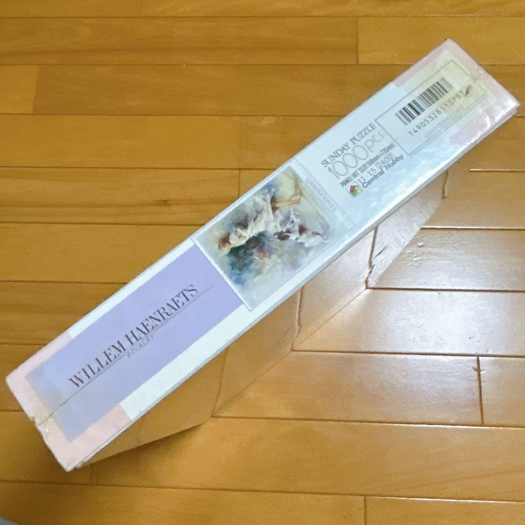 ●希少品　未開封パズル●ヘンラート名画【ライバリー】1000ピース 淡い色彩
