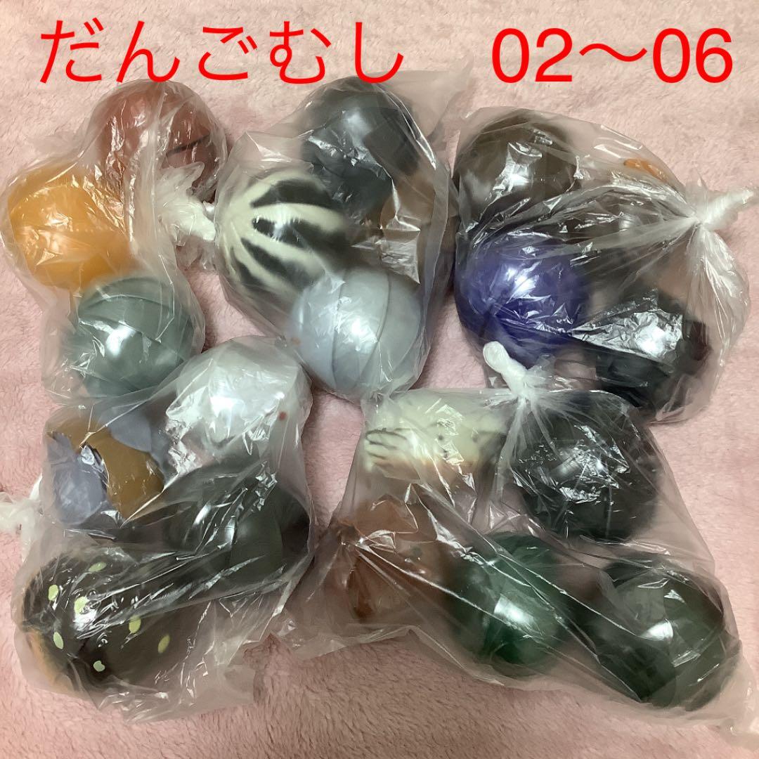 【まとめ売りのみ‼️】だんごむし　すずめばち　かまきり　多数