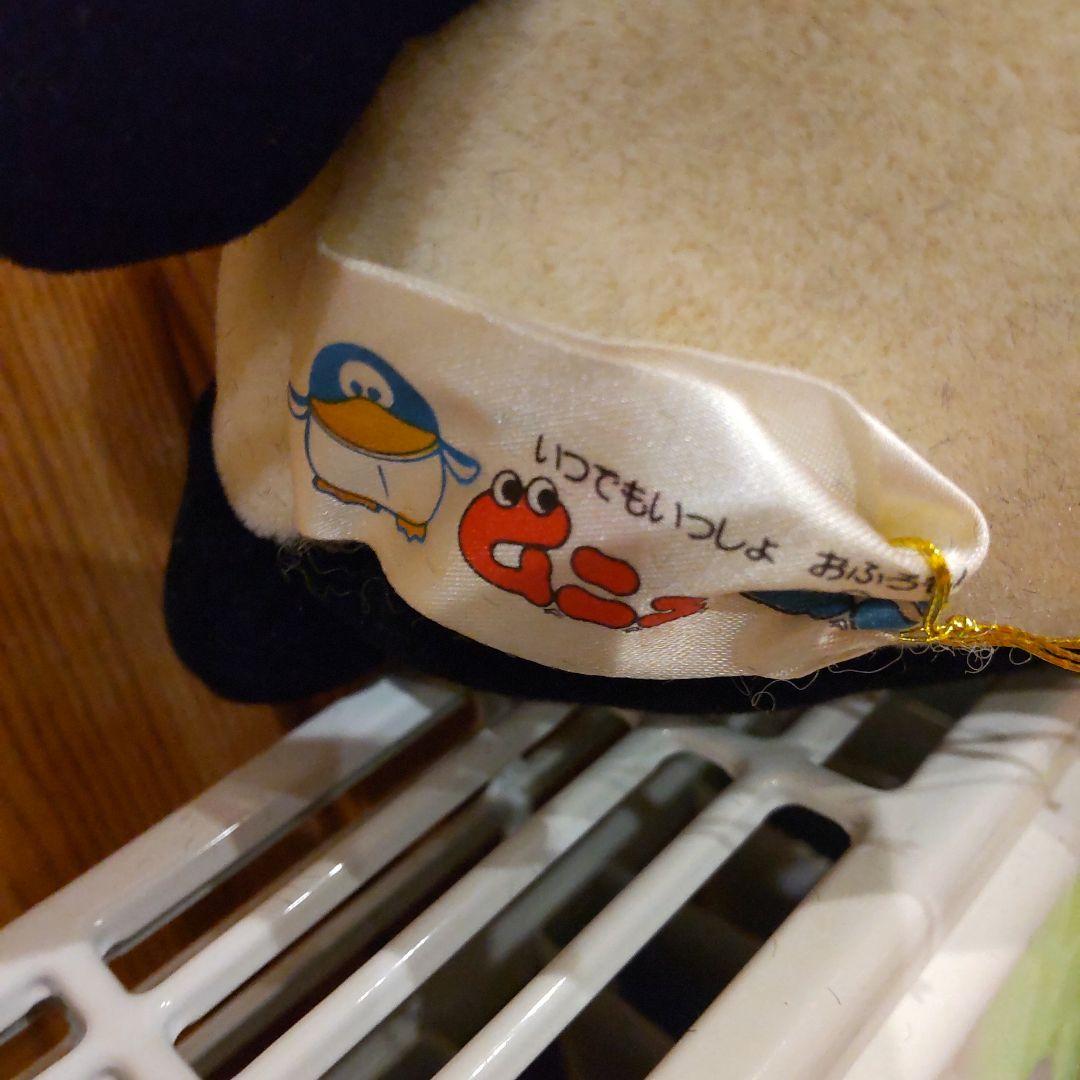 ムニュムニュ　パンダ　昭和レトロ　タグ付き　おふろもいっしょ