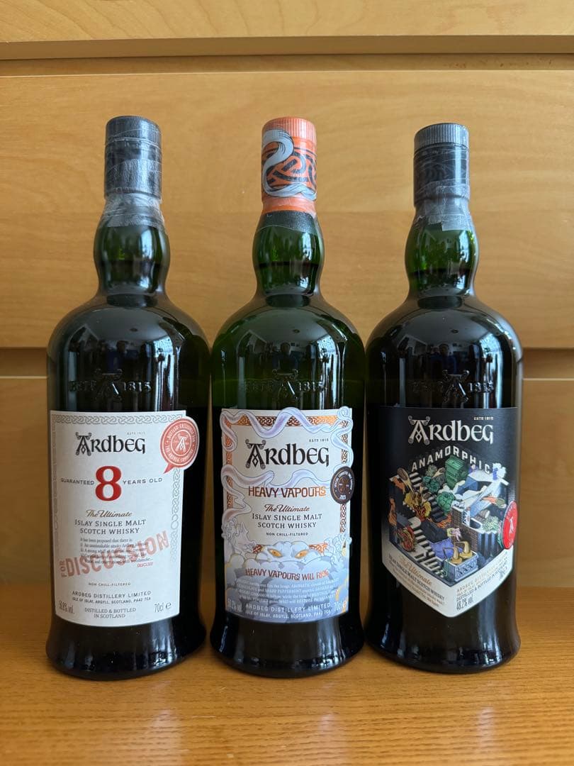 アードベッグ　Ardbeg コミッティーボトル　3本セット　限定品