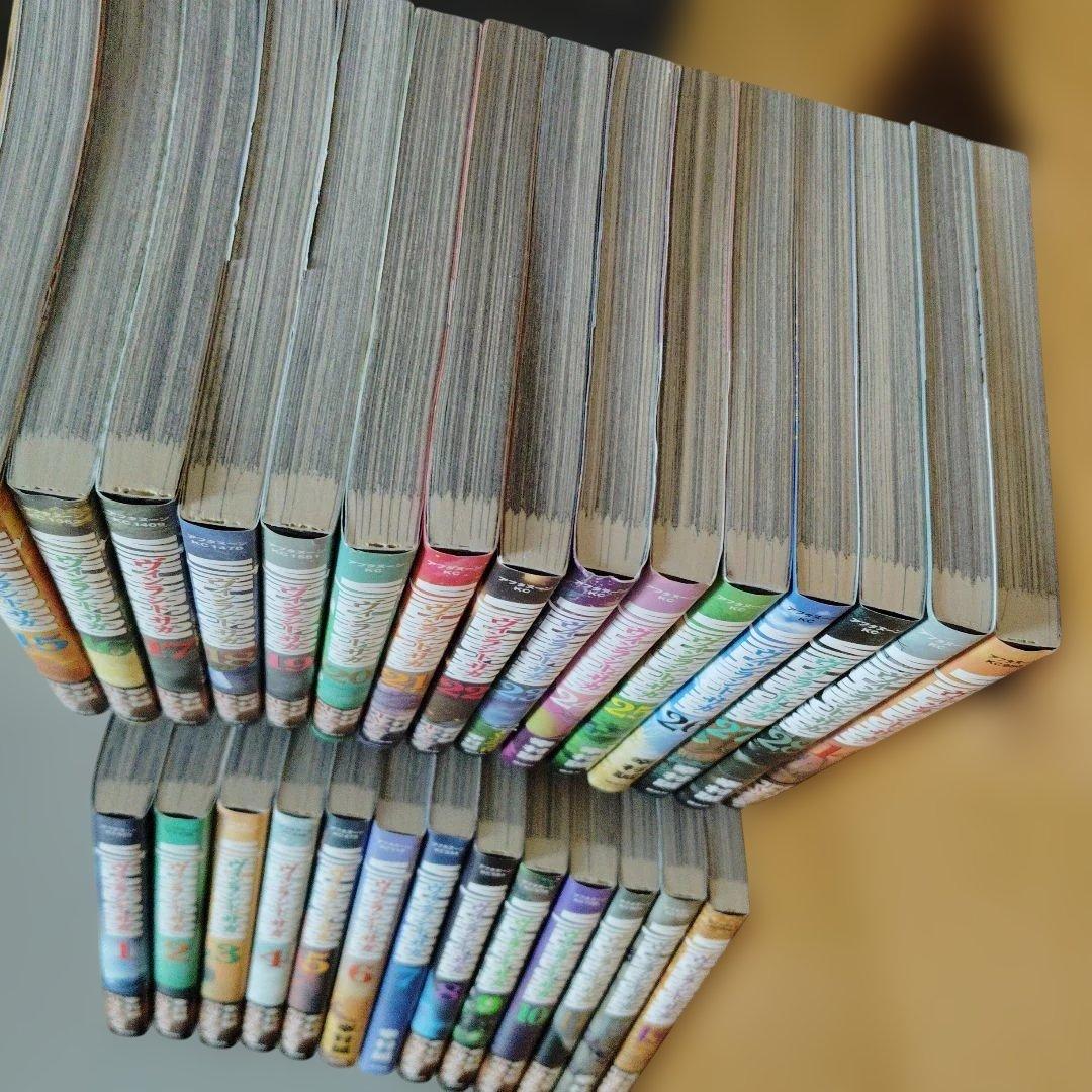 ヴィンランド・サガ　 1-28巻セット