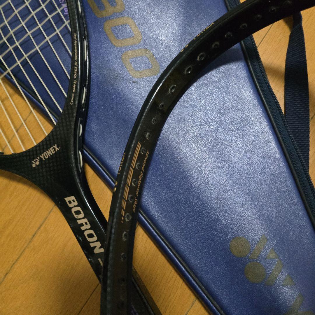 YONEX BORON 300 ラケット2本セット 即購入歓迎