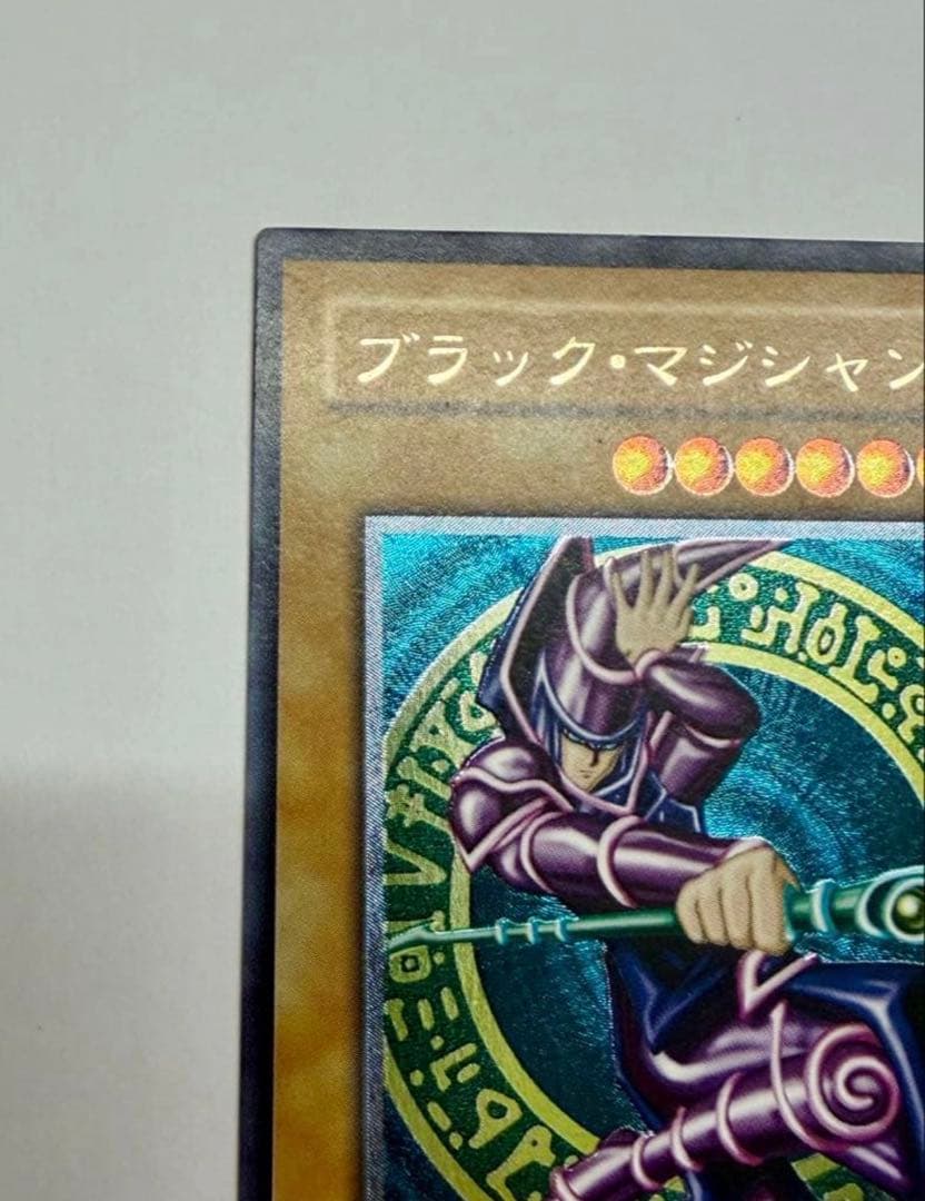 美品　ブラック・マジシャン　LN-53 初期　レリーフ