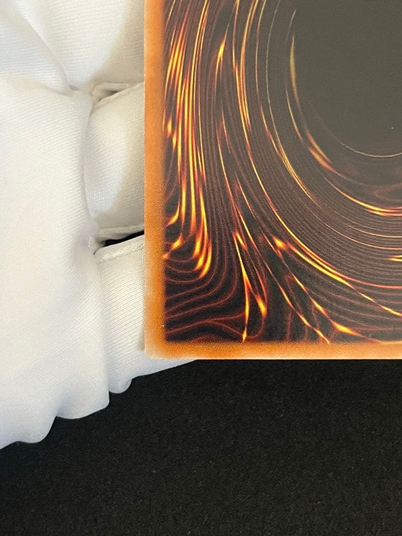 た*こ様 デーモンの召喚レリーフ(SC-51)