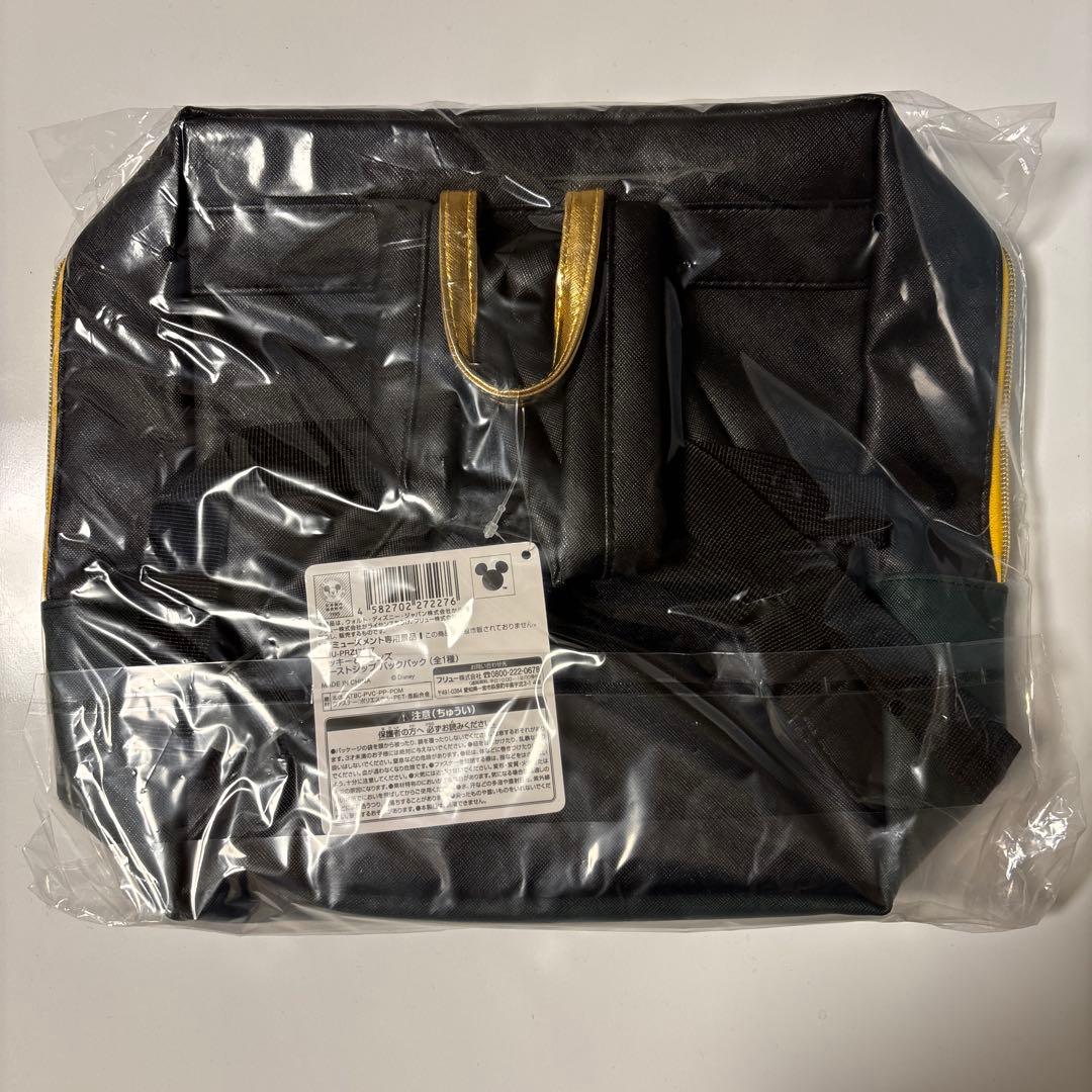 ディズニー ミッキー 雑貨 まとめ売り 12点 限定品 匿名配送