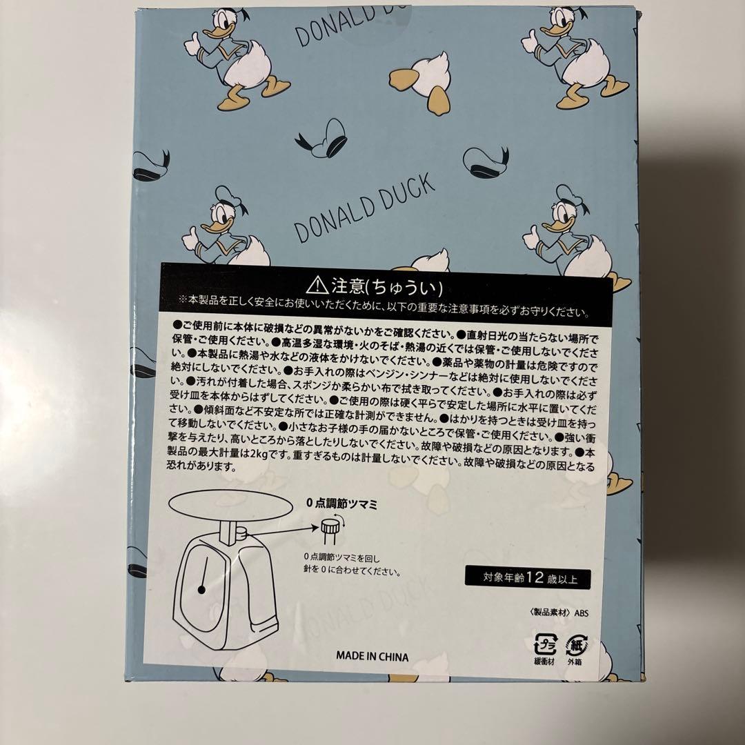 ディズニー ミッキー 雑貨 まとめ売り 12点 限定品 匿名配送