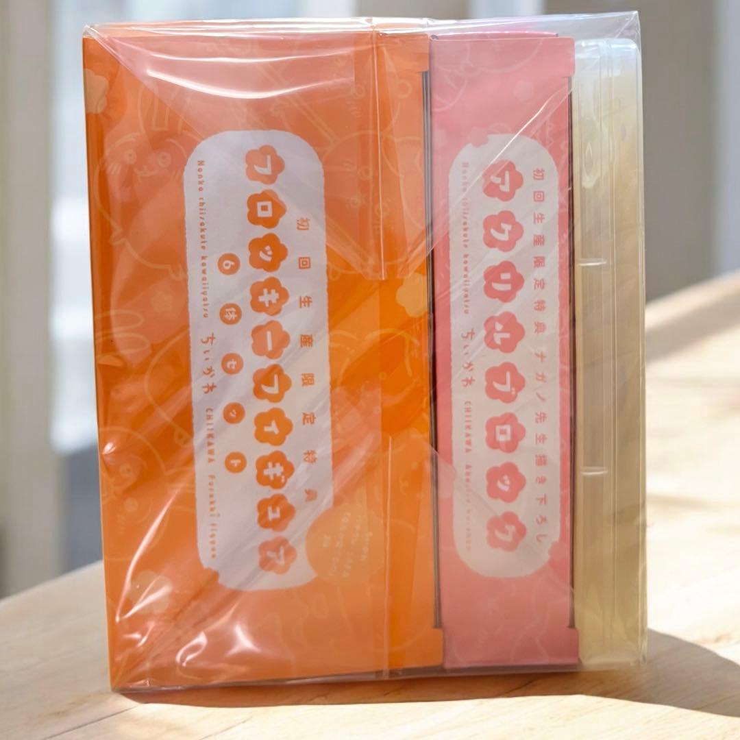 ちいかわ　DVD 豪華版　新品未開封　なんとかバニア　缶バッジ