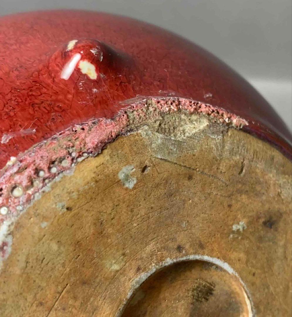 中国 紅釉丸形炉（洗筆）　f2250911