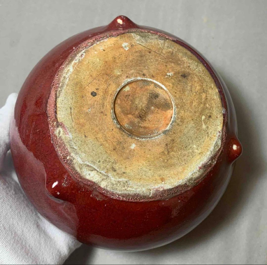 中国 紅釉丸形炉（洗筆）　f2250911