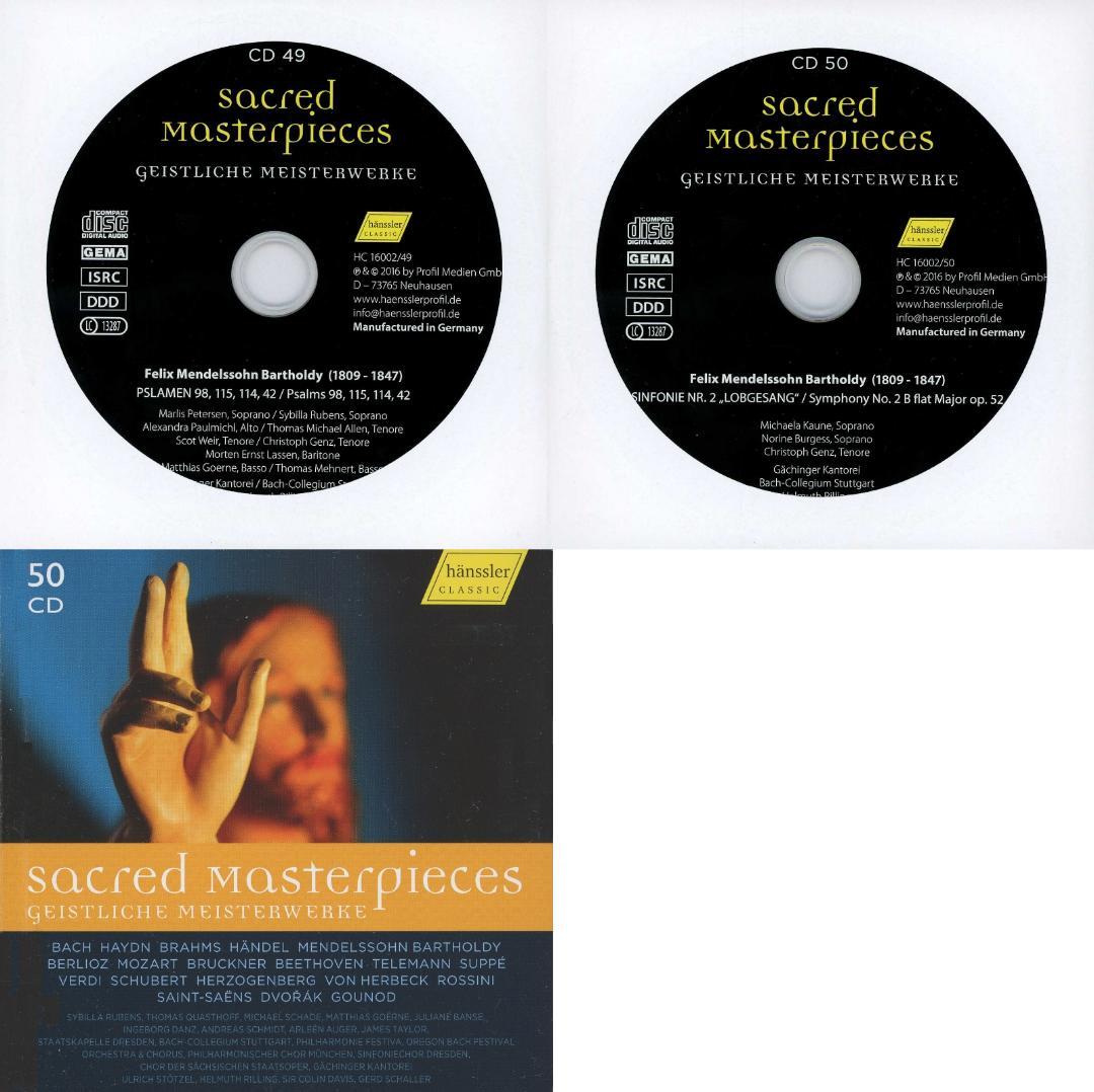 宗教音楽傑作集 50枚組（ドイツ・ヘンスラー・レーベル）