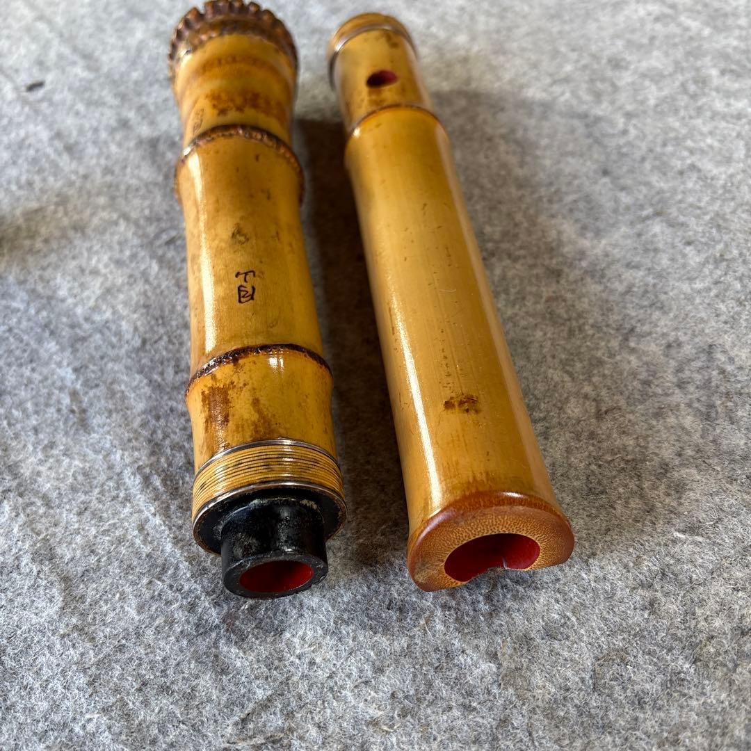 258尺八　一尺五寸管　月山銘三印