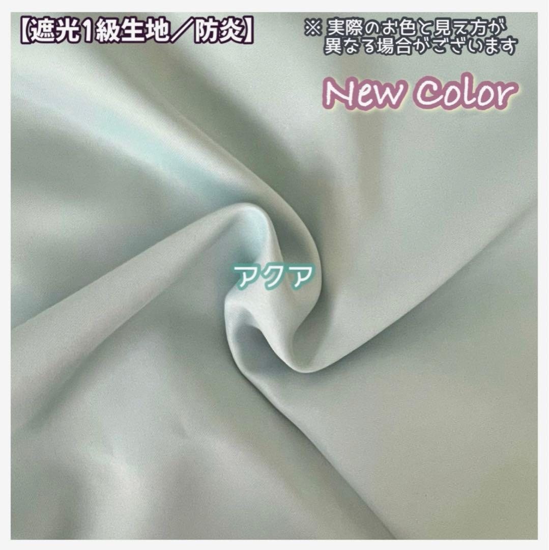 おやすみカバー 遮光1級 日本製 防炎 鳥かごカバー アクリル製 2点