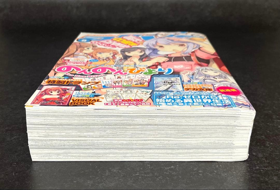 ●コミックアライブ 2014年 8月号 一部付録つき