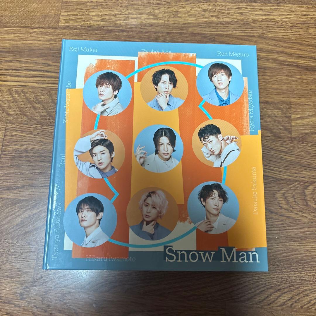 Man 佐久間大介写真おまとめ売り