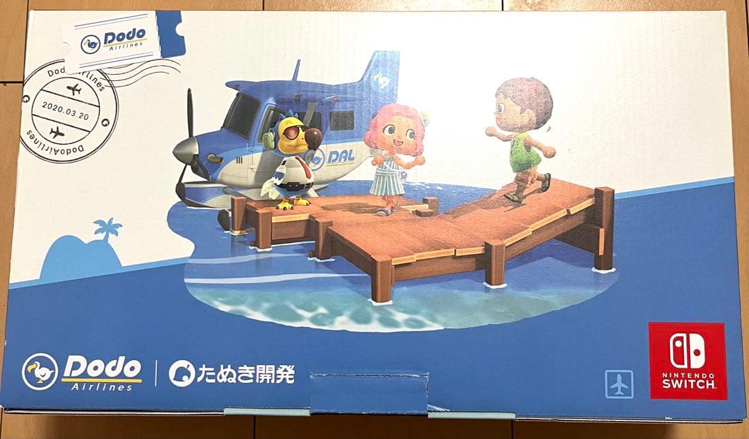 Nintendo Switch 本体 あつまれどうぶつの森セットSD512GB付