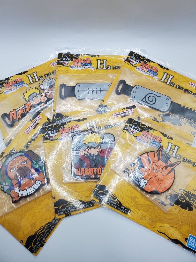 一番くじ NARUTO ナルト 疾風伝 ラストワン F賞 G賞 下位賞 セット