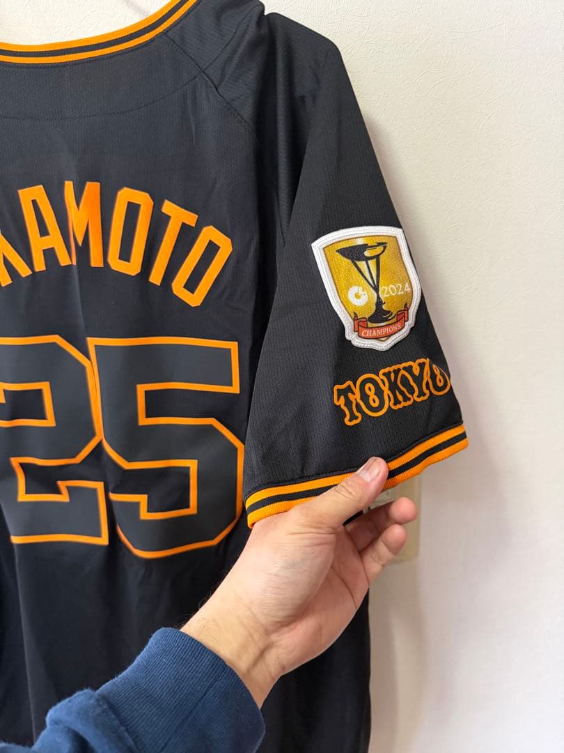 読売ジャイアンツ 岡本 25 ユニフォーム